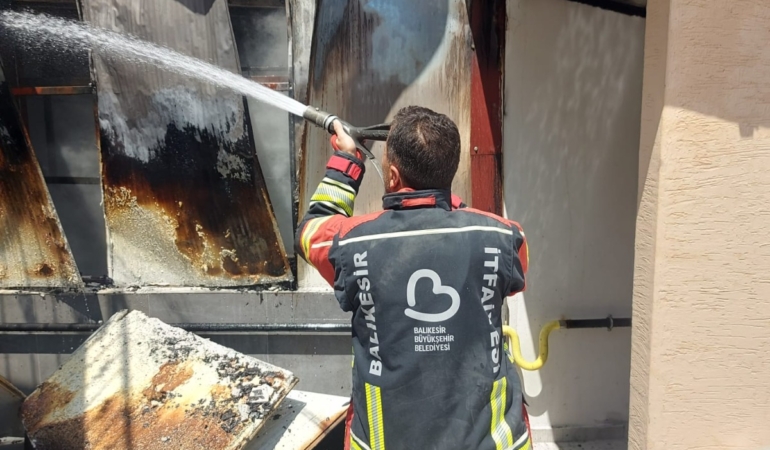 WhatsApp Image 2025-07-27 at 14.48.27 (1)