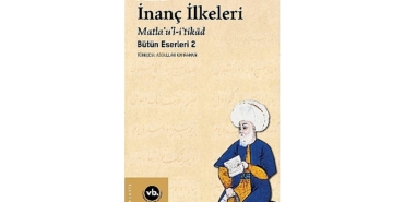 fuz-l-nin-kulliyatinin-ikinci-cildi-inanc-ilkeleri-sizleri-bekliyor-KLOXTTmI.jpg
