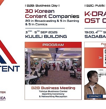 k-content-expo-turkiyede-kapilarini-aciyor-aX8yz7MQ.jpg