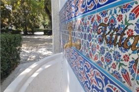 kulturparkin-tarihi-cesmesi-94uncu-iefye-hazir-a2CVPIbF.jpg