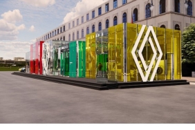 yeni-renault-clionun-dunya-lansmani-munihte-gerceklesecek-buUEQq4x.jpg